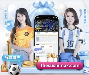 赛事数据与深度分析